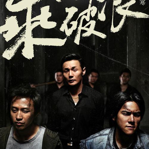 办个阿拉斯加驾照